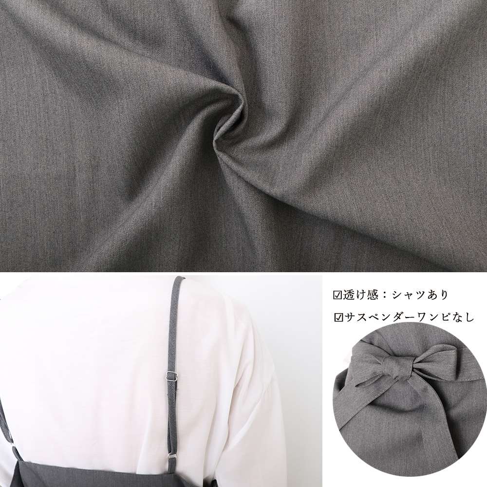 キャミソール シャツ ワンピース 2点セット レディース きれいめ 無地 