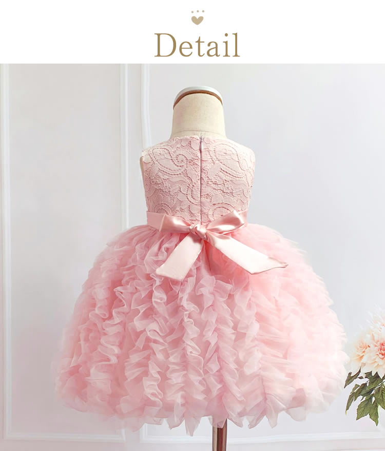 ベビードレス ベビー 女の子 子供 ドレス 可愛い 1歳 0歳 記念日 新生児 祝い 2歳 結婚式 ベビー服 お宮参り 誕生日 赤ちゃん ワンピース セレモニードレス 