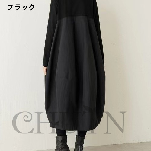 秋ドッキングワンピース長袖 夏秋 ロングワンピース マキシワンピース 秋服 カジュアルワンピース無地ドッキングワンピース大人 40代50代 気質 