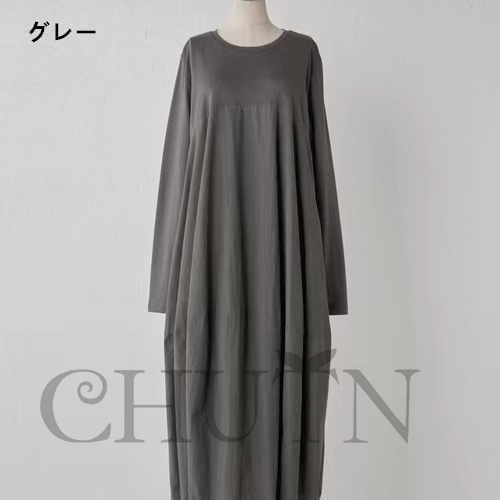 秋ドッキングワンピース長袖 夏秋 ロングワンピース マキシワンピース 秋服 カジュアルワンピース無地ドッキングワンピース大人 40代50代 気質 
