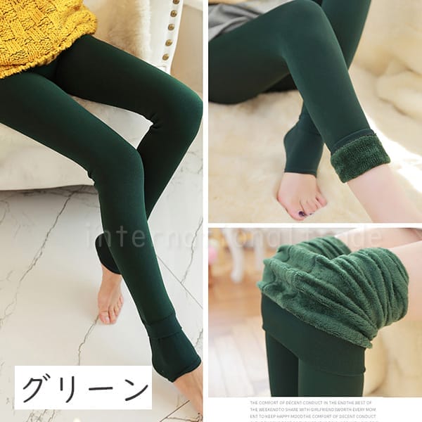 Y レディース 超あったか ストレッチ 裏起毛 レギンス 防寒 伸びる 秋 寒さ対策 厚手 美脚 大きいサイズ伸縮 冷え防止 冬 