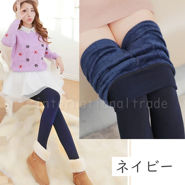 Y レディース 超あったか ストレッチ 裏起毛 レギンス 防寒 伸びる 秋 寒さ対策 厚手 美脚 大きいサイズ伸縮 冷え防止 冬 