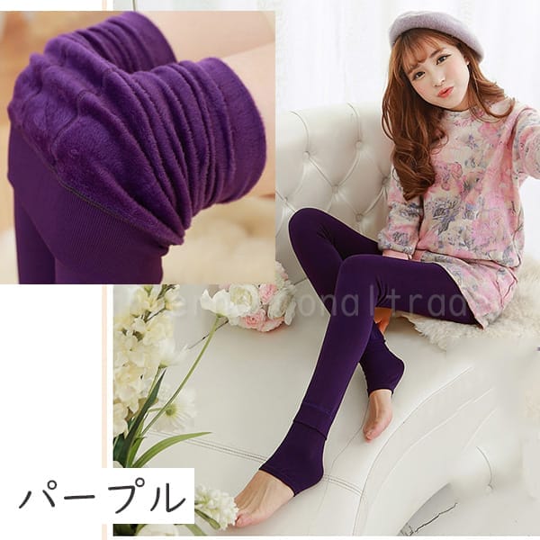 Y レディース 超あったか ストレッチ 裏起毛 レギンス 防寒 伸びる 秋 寒さ対策 厚手 美脚 大きいサイズ伸縮 冷え防止 冬 