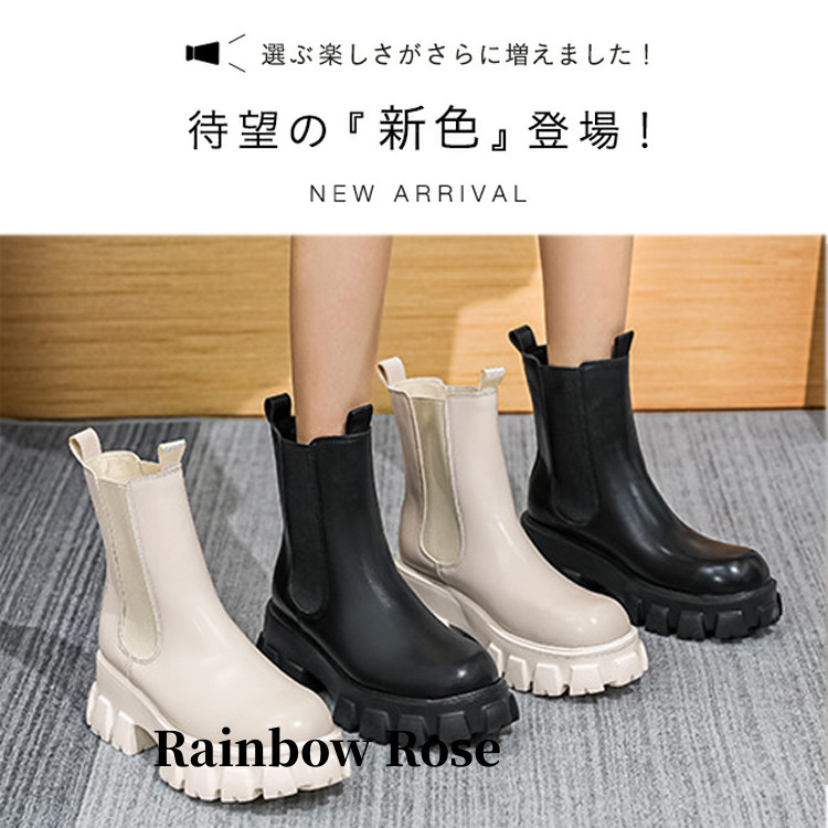 クーポンで4 880円！ ショートブーツ レディース ローヒール サイドゴアブーツ 6CMヒール レディース ブーツ カジュアル 大きめ 厚底靴 ローヒール ワイズ 