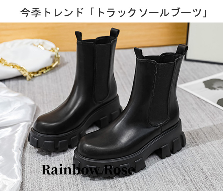 クーポンで4 880円！ ショートブーツ レディース ローヒール サイドゴアブーツ 6CMヒール レディース ブーツ カジュアル 大きめ 厚底靴 ローヒール ワイズ 