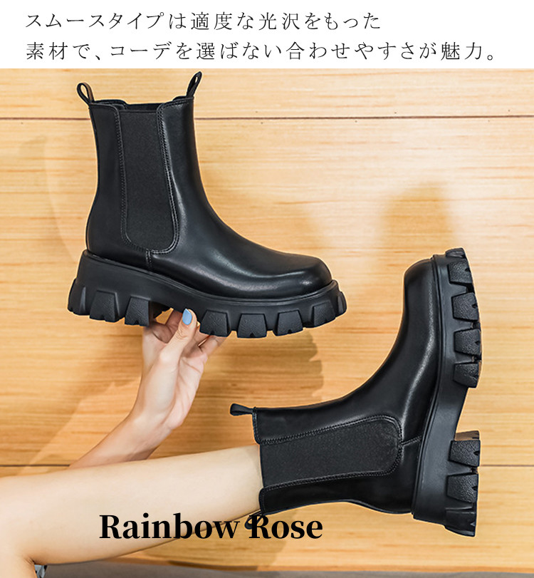 クーポンで4 880円！ ショートブーツ レディース ローヒール サイドゴアブーツ 6CMヒール レディース ブーツ カジュアル 大きめ 厚底靴 ローヒール ワイズ 