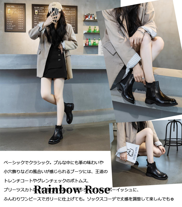 クーポンで4 880円！ ショートブーツ レディース ローヒール サイドゴアブーツ 6CMヒール レディース ブーツ カジュアル 大きめ 厚底靴 ローヒール ワイズ 