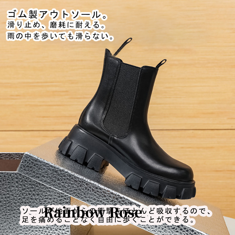 クーポンで4 880円！ ショートブーツ レディース ローヒール サイドゴアブーツ 6CMヒール レディース ブーツ カジュアル 大きめ 厚底靴 ローヒール ワイズ 