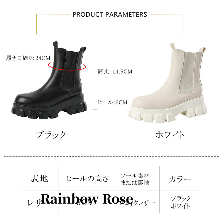 クーポンで4 880円！ ショートブーツ レディース ローヒール サイドゴアブーツ 6CMヒール レディース ブーツ カジュアル 大きめ 厚底靴 ローヒール ワイズ 