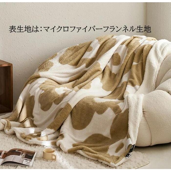 毛布 シングル 2枚合わせ シープ ボア ブランケット もこもこ 吸湿発熱 掛け毛布洗える マイクロファイバー ふわふわ あったか 暖か 