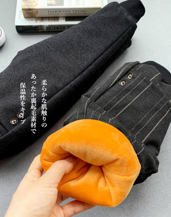 スウェットパンツ ロングパンツ 裏起毛パンツ 長ズボン ボキッズ ジュニア 厚手 ジョガーパンツ 子供用 もこもこ 暖かい 男の子 裾リブ シンプル 