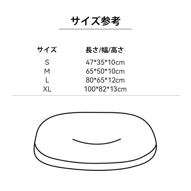 ペットベッド ペットクッション ふわふわ 両面使用可能 高反発 形崩れにくい クッション 布団 猫犬用ベッド ソファ 洗える可愛い ペット用寝袋 高級 マット 