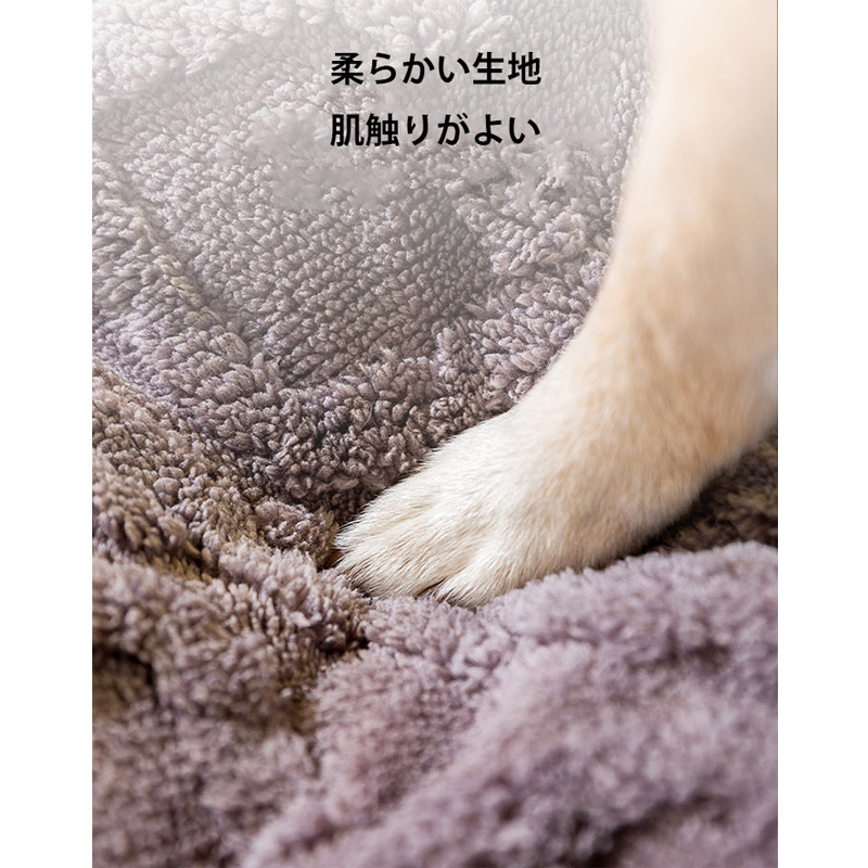 ペットベッド ペットクッション ふわふわ 両面使用可能 高反発 形崩れにくい クッション 布団 猫犬用ベッド ソファ 洗える可愛い ペット用寝袋 高級 マット 