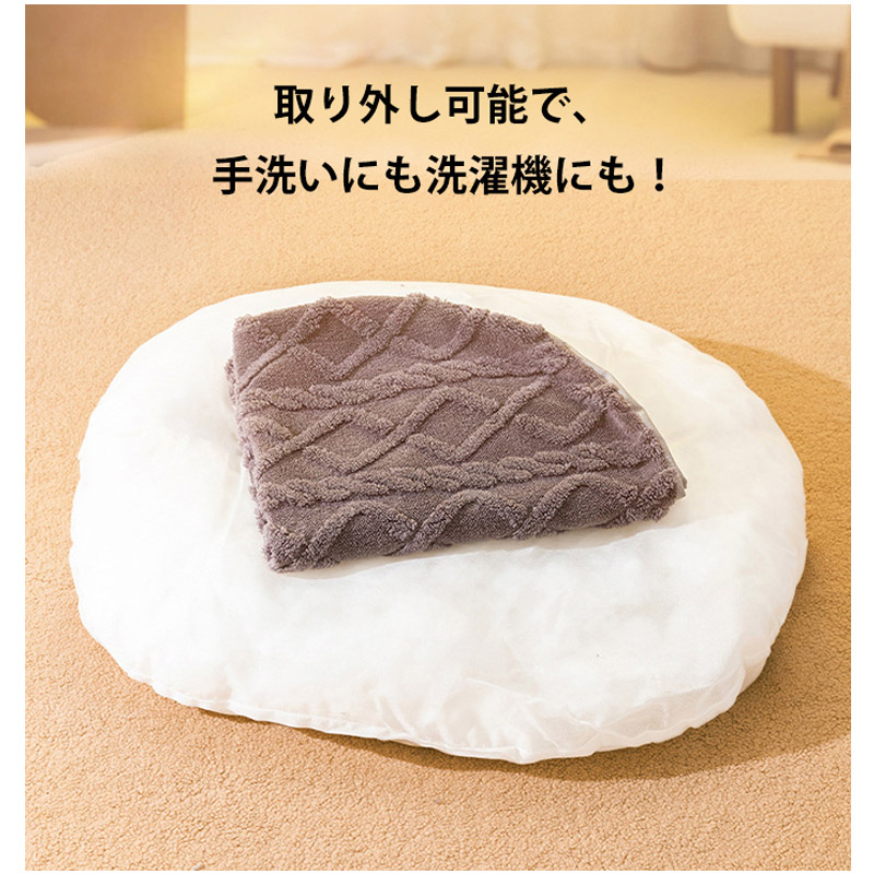 ペットベッド ペットクッション ふわふわ 両面使用可能 高反発 形崩れにくい クッション 布団 猫犬用ベッド ソファ 洗える可愛い ペット用寝袋 高級 マット 