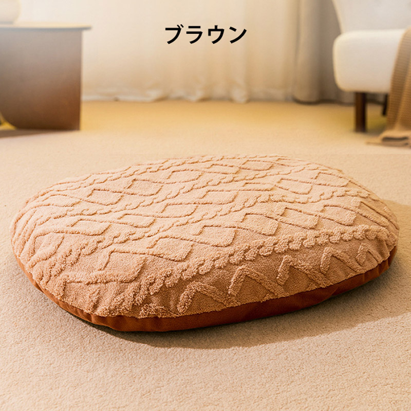 ペットベッド ペットクッション ふわふわ 両面使用可能 高反発 形崩れにくい クッション 布団 猫犬用ベッド ソファ 洗える可愛い ペット用寝袋 高級 マット 