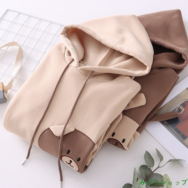 裏起毛 裏ボア トレーナー かわいい くまさん 貼付 レディース 