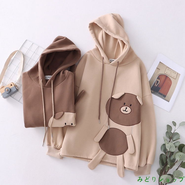 裏起毛 裏ボア トレーナー かわいい くまさん 貼付 レディース 