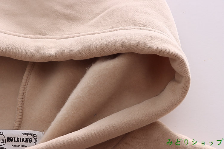 裏起毛 裏ボア トレーナー かわいい くまさん 貼付 レディース 