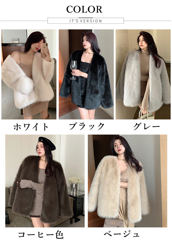 ファーコート レディース 毛皮コート ジャケット フォックス エコファーフェイクファー 上着 おしゃれ 高級 羽織 冬服 暖かい 防寒 アウター 軽い 