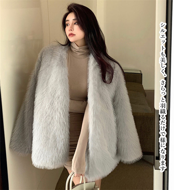 ファーコート レディース 毛皮コート ジャケット フォックス エコファーフェイクファー 上着 おしゃれ 高級 羽織 冬服 暖かい 防寒 アウター 軽い 