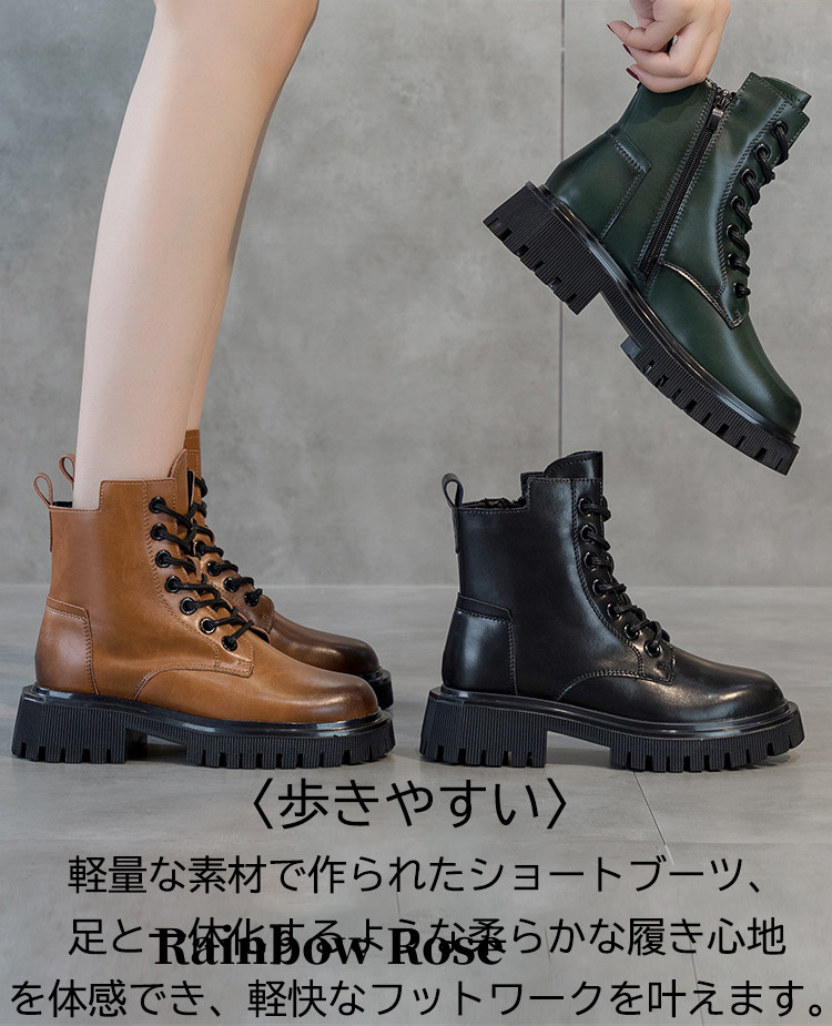 。 ショートブーツ レディース 厚底 エンジニアブーツ ブーツ ショートブーツ チェルシーブーツ 編み上げ レースアップブーツ 美脚 6.5CM ヒール 