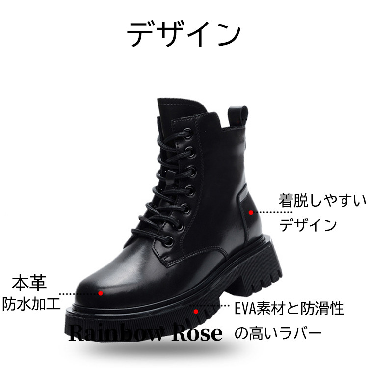 。 ショートブーツ レディース 厚底 エンジニアブーツ ブーツ ショートブーツ チェルシーブーツ 編み上げ レースアップブーツ 美脚 6.5CM ヒール 