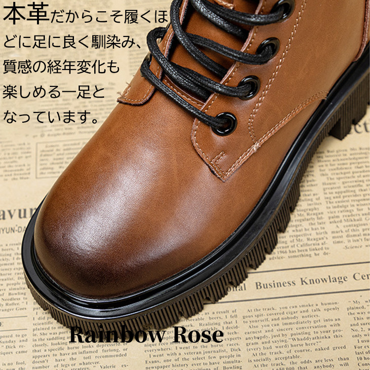 。 ショートブーツ レディース 厚底 エンジニアブーツ ブーツ ショートブーツ チェルシーブーツ 編み上げ レースアップブーツ 美脚 6.5CM ヒール 