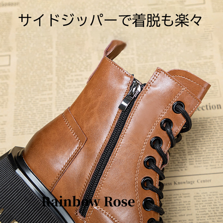 。 ショートブーツ レディース 厚底 エンジニアブーツ ブーツ ショートブーツ チェルシーブーツ 編み上げ レースアップブーツ 美脚 6.5CM ヒール 