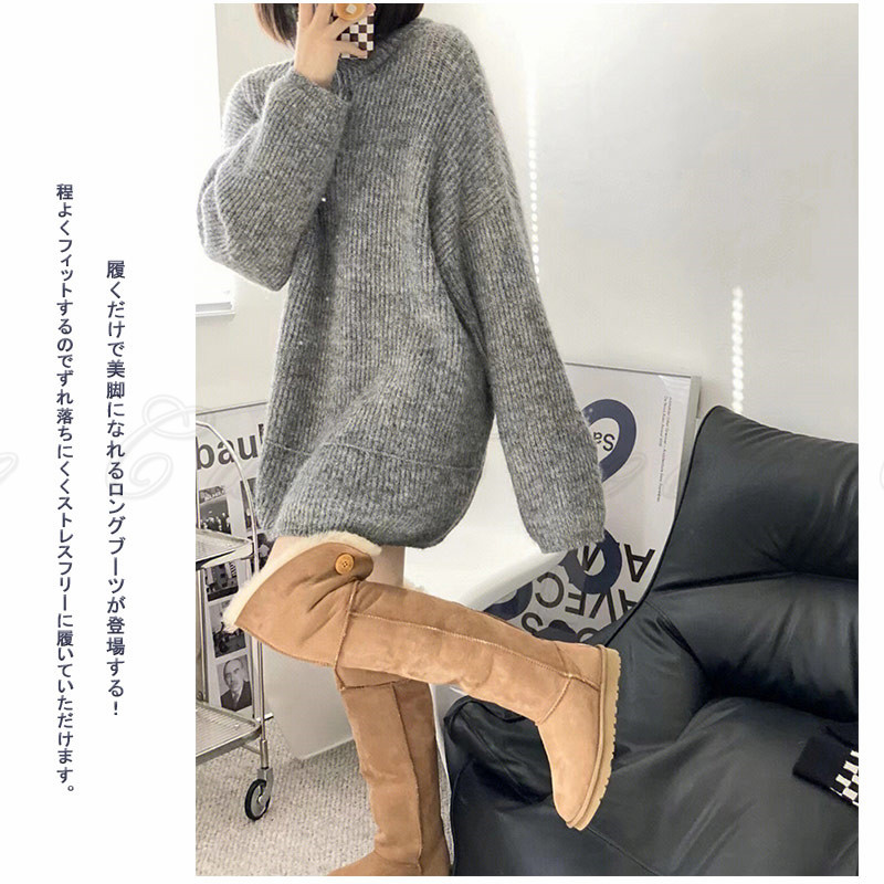 ロングブーツ レディース 裏起毛 あったか 厚手 防寒 シンプル 低反発 滑り止め 柔らかい レジャー ぬくぬく デイ送料無料 耐久性 無地 暖かい 
