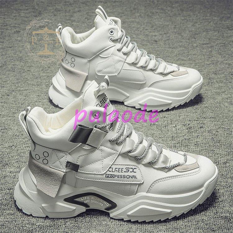 スニーカー メンズ スポーツ コンフォートカジュアル 厚底 履きやすい 秋冬 防寒ブーツ 通勤 ワークブーツ 