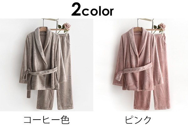 ルームウェア 上下セット レディース 秋冬 寝巻き 寝間着 気持ちいい パジャマ おしゃれ 2ボアあり 着心地よい ゆったり 長袖 M 