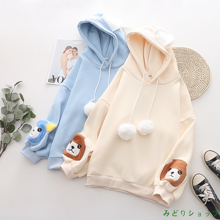 裏起毛 裏ボア  トレーナー くまさん 熊 フードに耳付き レディース 