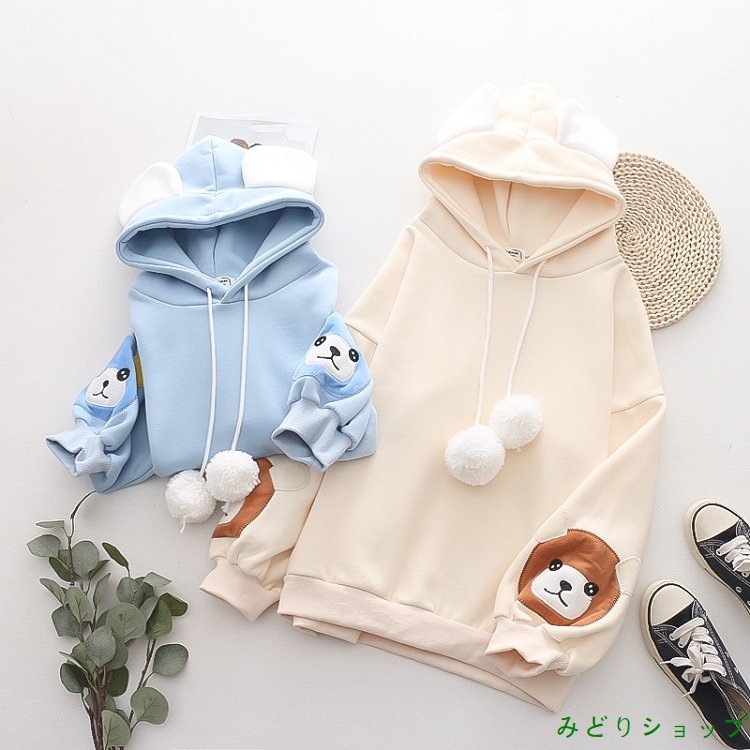 裏起毛 裏ボア  トレーナー くまさん 熊 フードに耳付き レディース 