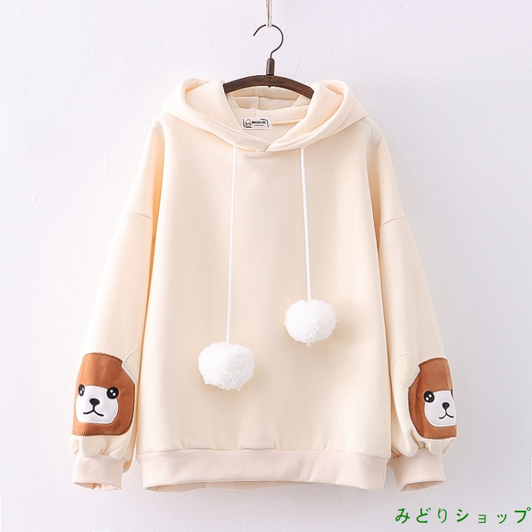 裏起毛 裏ボア  トレーナー くまさん 熊 フードに耳付き レディース 