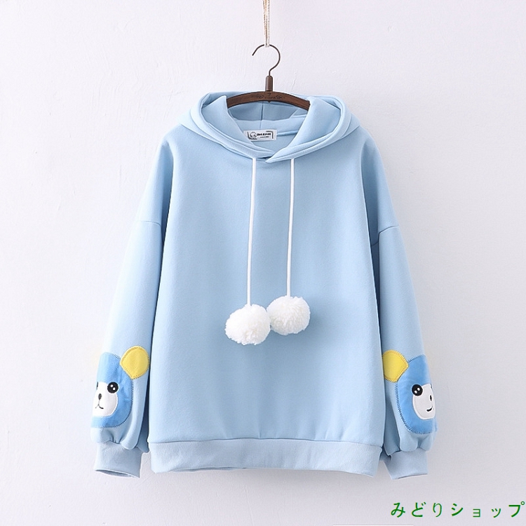 裏起毛 裏ボア  トレーナー くまさん 熊 フードに耳付き レディース 