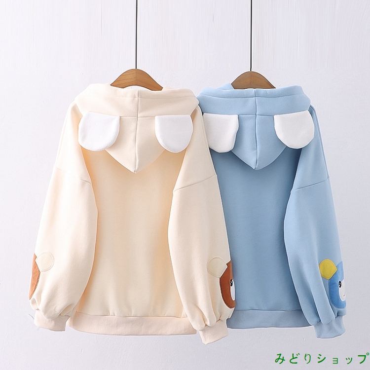 裏起毛 裏ボア  トレーナー くまさん 熊 フードに耳付き レディース 