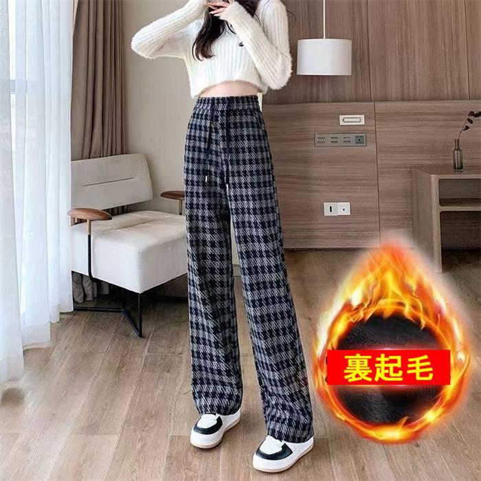 チェックパンツ ワイドパンツ 裏起毛 レディース 秋冬 コーデ イージーパンツゆったり ボドロストパンツ 柄 おしゃれ 冬 