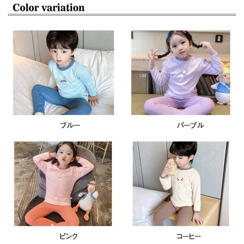 子供パジャマ 春 秋 ルームウェア キッズ ジュニア 長袖パジャマ ベビー80 長袖 4柄 ガールズ パジャマ ボーイズ 上下セット 男の子 子供服 女の子 子供 