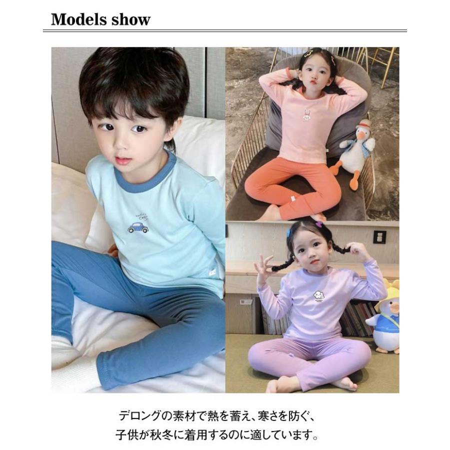 子供パジャマ 春 秋 ルームウェア キッズ ジュニア 長袖パジャマ ベビー80 長袖 4柄 ガールズ パジャマ ボーイズ 上下セット 男の子 子供服 女の子 子供 