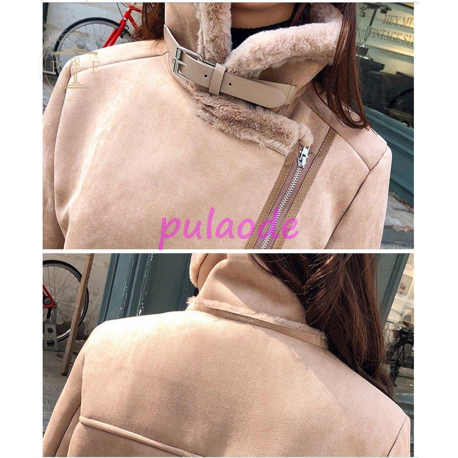 コート ショート丈 ジャケット ムートン風 アウター コーディガン ダウンコート 20代 40代 モッズコート 防寒 30代 ミリタリーコート ファー 冬 