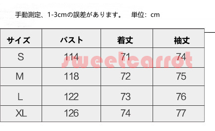 中綿コート ショート丈 レディース 中綿ジャケット ダウンコート ダウンジャケット 厚手 防寒 オシ カジュアル 通勤通学 コート 冬アウター 防風 