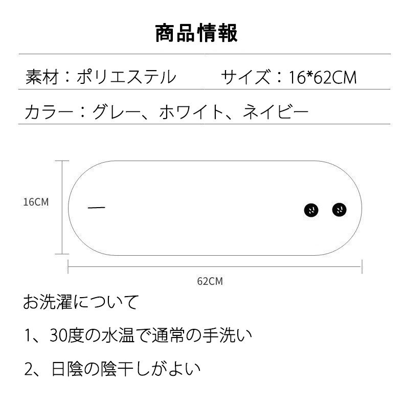 ネックウォーマー メンズ レディース 暖かい 首巻き ふわふわ マシュマロタッチ防風 冬 ネックガード アウトドア 防寒 ボア 裏起毛 極暖 