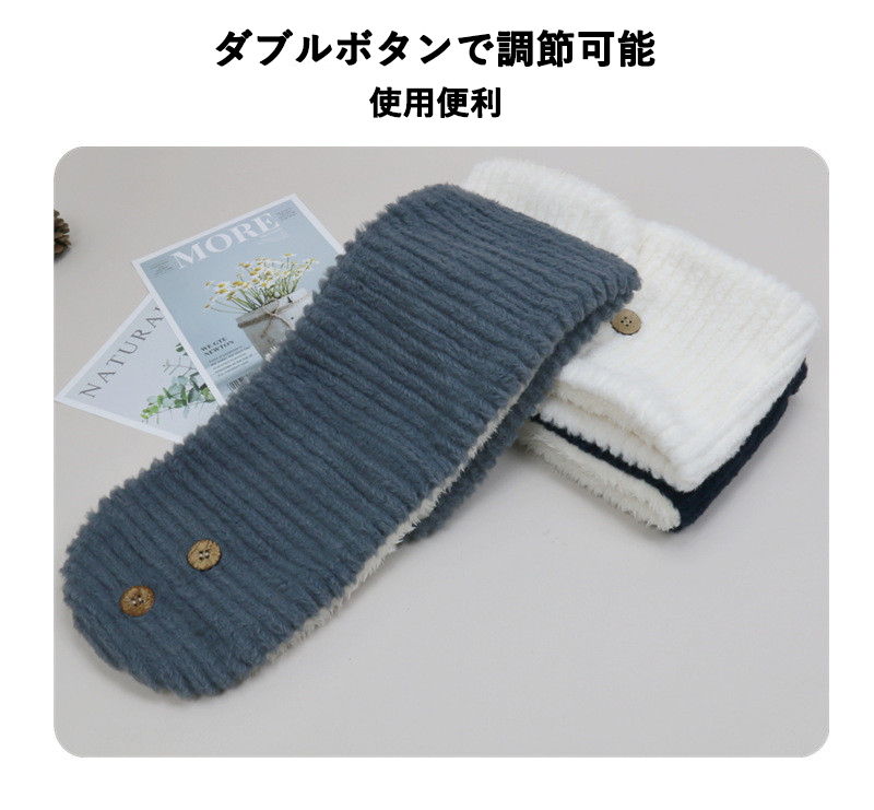 ネックウォーマー メンズ レディース 暖かい 首巻き ふわふわ マシュマロタッチ防風 冬 ネックガード アウトドア 防寒 ボア 裏起毛 極暖 