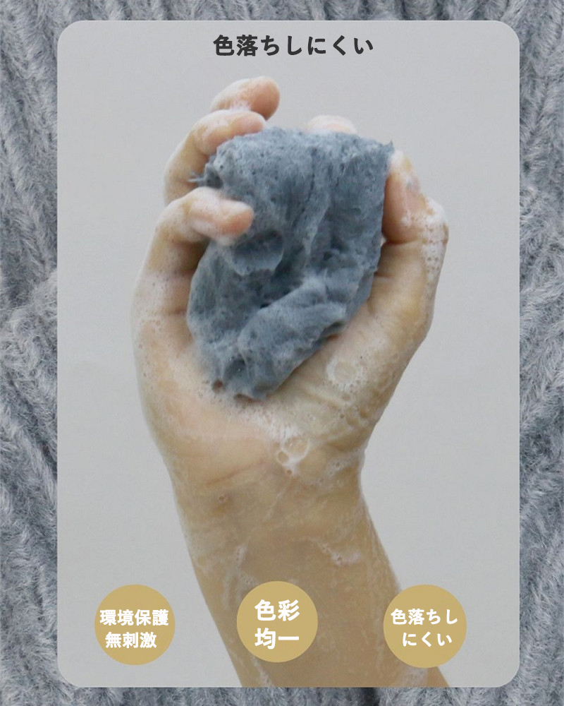 ネックウォーマー メンズ レディース 暖かい 首巻き ふわふわ マシュマロタッチ防風 冬 ネックガード アウトドア 防寒 ボア 裏起毛 極暖 