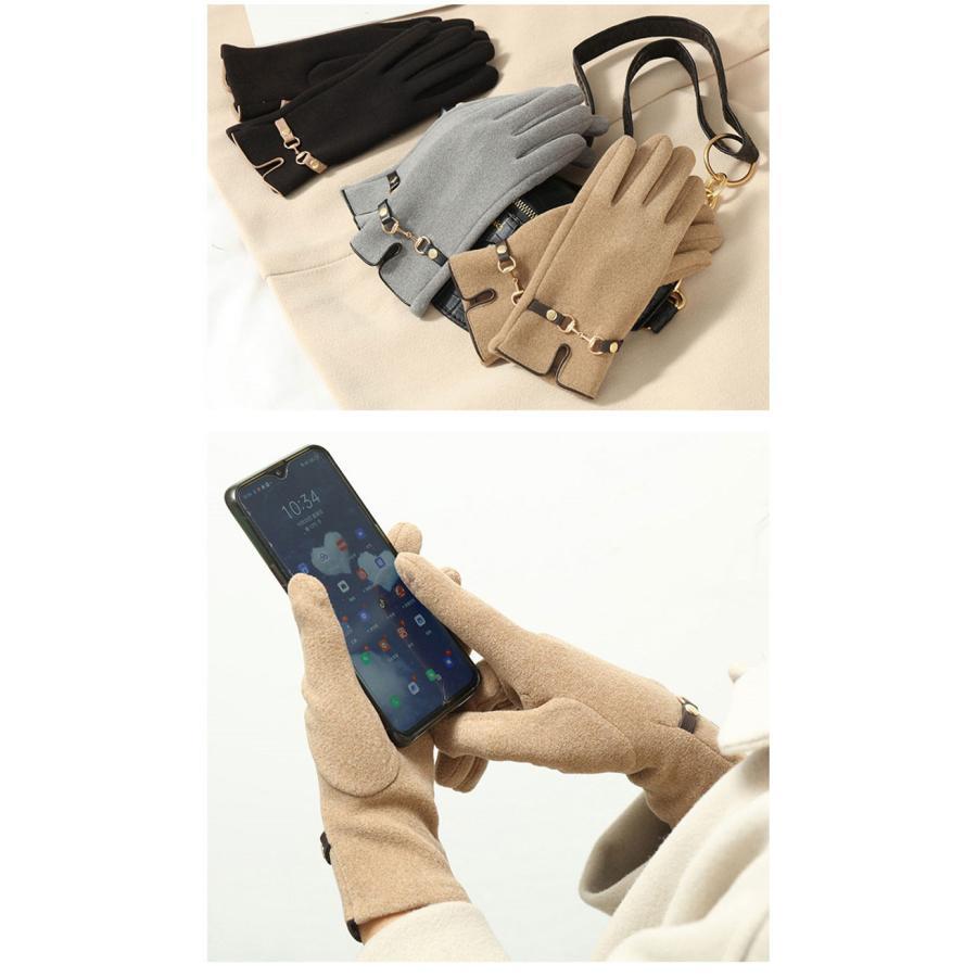 手袋 レディース 女性 おしゃれ かわいい スマホ対応 お出かけ 通勤 暖かい 冷え対策 プレゼント 可愛い 韓国風 防寒 通学 