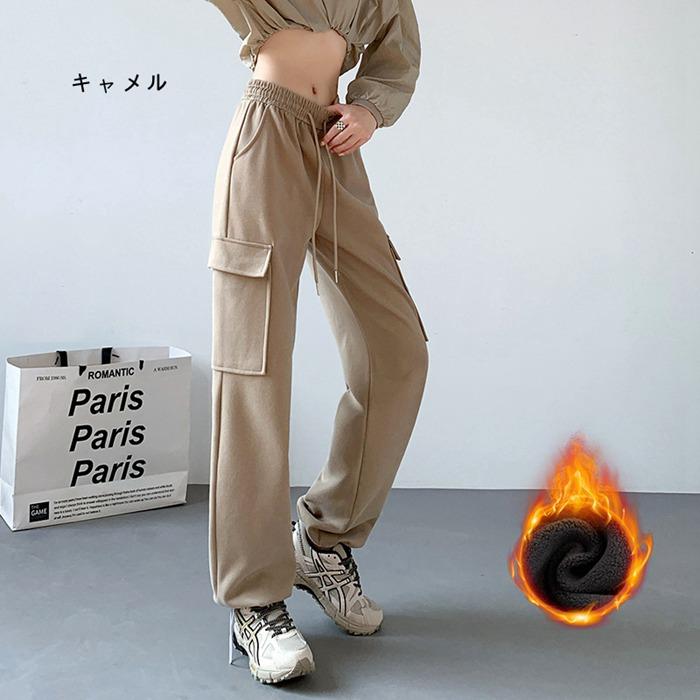 スウェット レディース カーゴパンツ 裏起毛 秋冬 暖かい 柔らか ドローコード付き リラックス ウエストゴム ポケット ゆったり ボ2WAY 