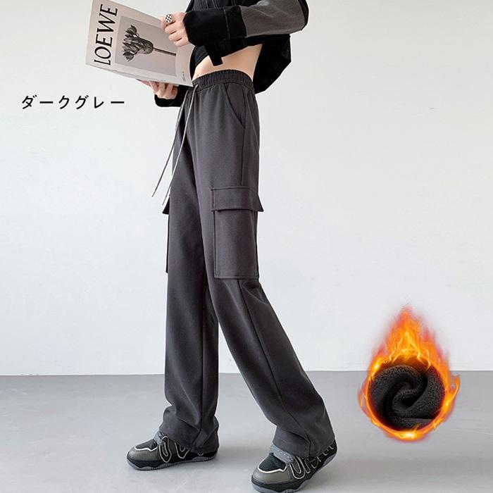スウェット レディース カーゴパンツ 裏起毛 秋冬 暖かい 柔らか ドローコード付き リラックス ウエストゴム ポケット ゆったり ボ2WAY 