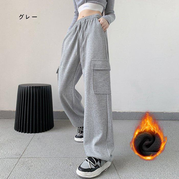 スウェット レディース カーゴパンツ 裏起毛 秋冬 暖かい 柔らか ドローコード付き リラックス ウエストゴム ポケット ゆったり ボ2WAY 