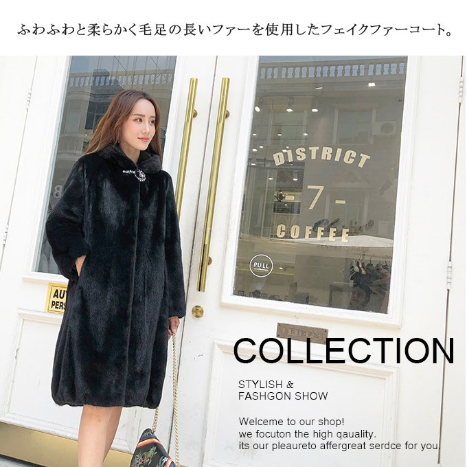 ファーコート レディース 毛皮コート ミンク レディースファー フェイクファー フード付き 暖かい 大きいサイズ アウター ロッグコート 優雅 防寒 冬服 