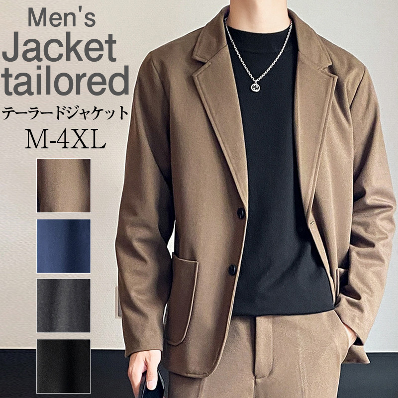 テーラードジャケット メンズ ジャケット トップス ビジネス ビジネスジャケット シンプル ファッション カジュアル かっこいい フォマール 高級感 